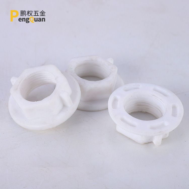 Higher Grade Plastic Faucet Nut Injection Mold CNC Parts